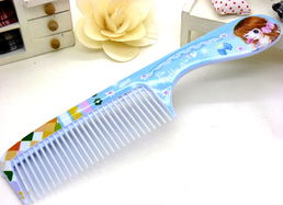 鏡梳框系列日用百貨 義烏小商品批發(fā)基地的精選指南