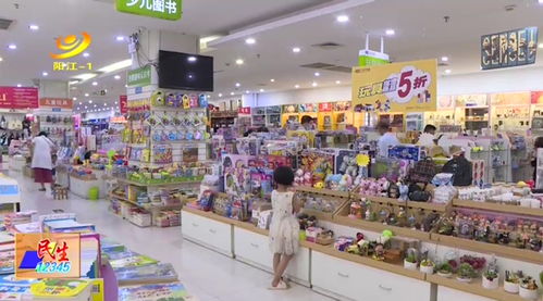 陽江六一兒童節帶動兒童商品銷售，玩具市場迎熱潮