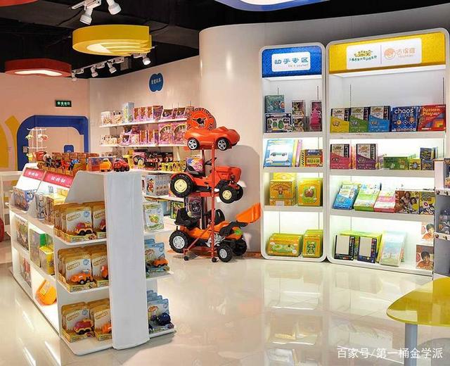玩具店?duì)I銷攻略 掌握這幾招，想不賺錢都難