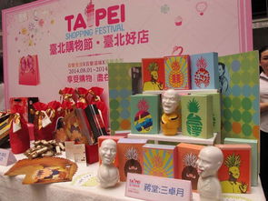 轉(zhuǎn)型正義的泛化與商業(yè)生態(tài)的隱憂——反思政治標(biāo)簽對家居行業(yè)的沖擊